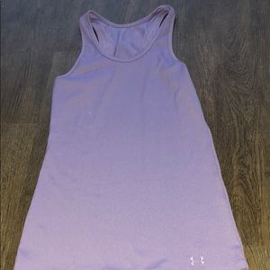 Under armor tank